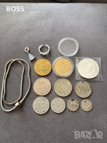 Сребърни монети и бижута