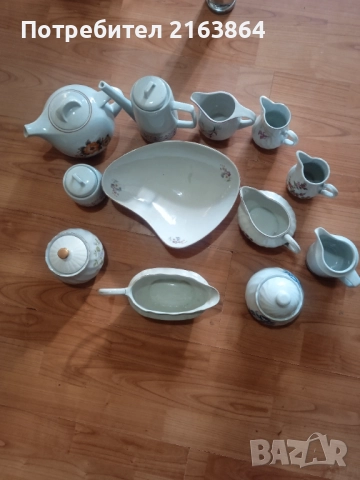 Порцеланови съдове, снимка 8 - Прибори за хранене, готвене и сервиране - 52430877