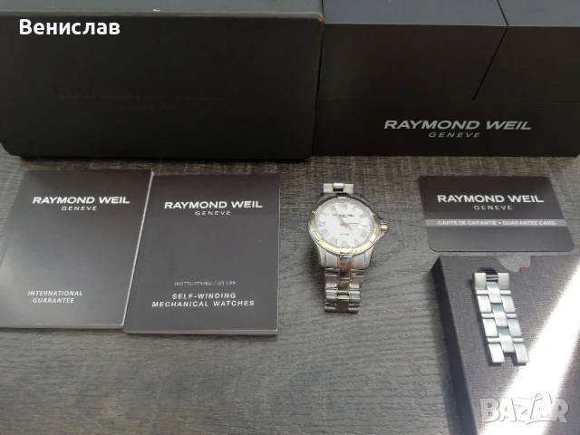 Raymond Weil Parsifal 2970-SG-00308 AUTOMATIC, снимка 1