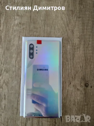 Капак/панел за Samsumg Galaxy Note10+ plus, снимка 3 - Резервни части за телефони - 50310163