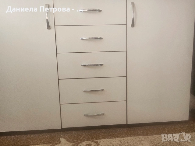 Скрин, снимка 1