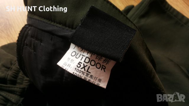 Outdoor Sport EX Stretch Winter Trouser размер 4-5XL зимен панталон - 943, снимка 15 - Панталони - 45307225