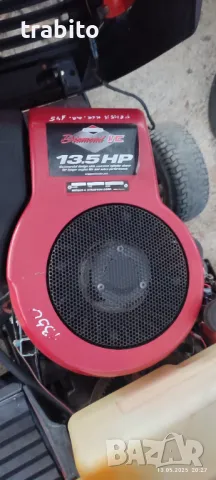 Косачка тракторна 15-5-25, снимка 3 - Градинска техника - 50296608