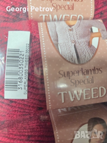 Прежда Нако Туид Nako superlambs special tweed, снимка 8 - Други - 52838546