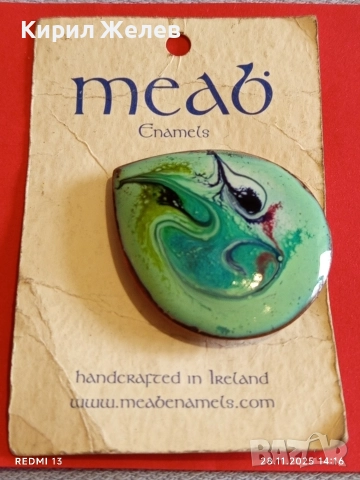 Ръчно изработена емайлирана брошка на Meab Enamels в абстрактен зелен цвят 49336