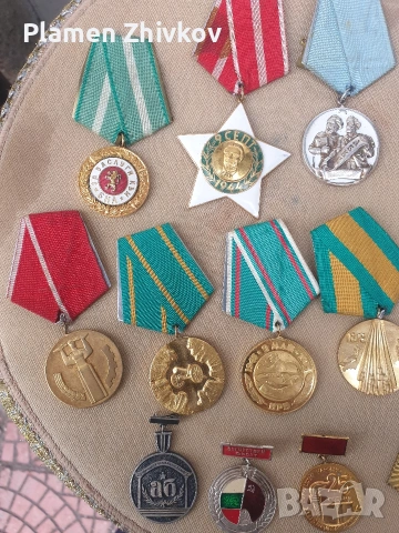 НРБ - Социалистически награди Ордени и медали Широк спектър, снимка 2 - Антикварни и старинни предмети - 53280423