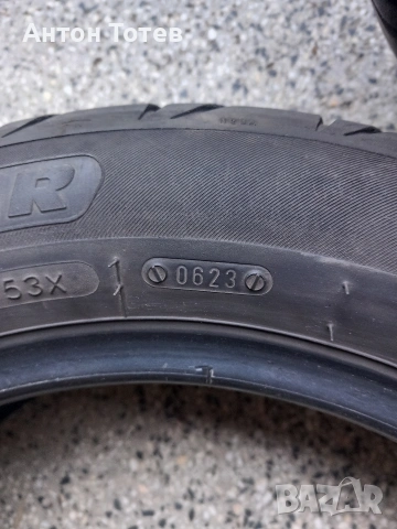 2бр-гуми 185 60 15цолаTIGAR, снимка 6 - Гуми и джанти - 54068725