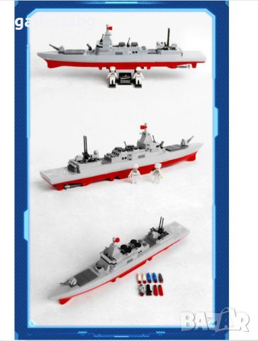 Конструктор военен кораб с фигурки , снимка 2 - Конструктори - 45449944