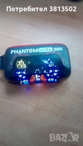 електронна цигара Phantom 38 K