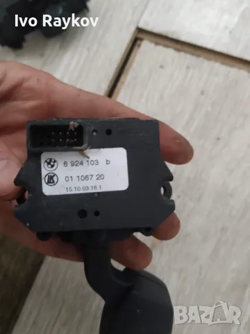 лостче круиз контрол автопилот BMW E60 , 6924103B, 6 924 103 B, снимка 4 - Части - 50045937