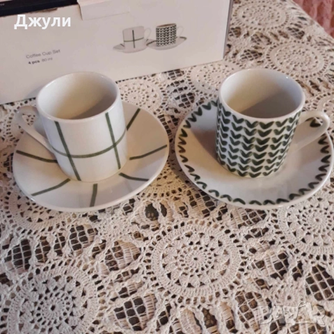 English Home Сервиз за кафе, снимка 3 - Сервизи - 52381605