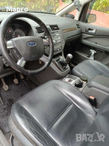 Ford Focus C-Max Chia