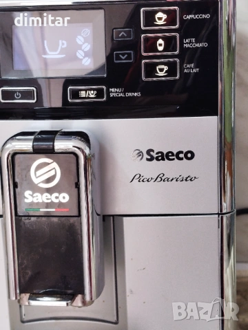 Кафе машина PICO BARISTO, снимка 3 - Кафемашини - 53941773