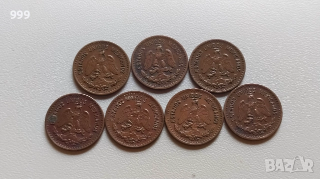  монети сентавос, песос  Мексико , снимка 3 - Нумизматика и бонистика - 32779303