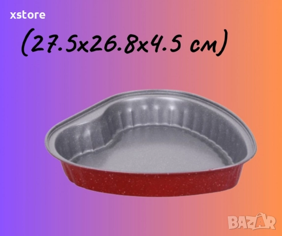 Форма за кекс Сърце, Мраморно незалепващо покритие, снимка 4 - Други - 52794236