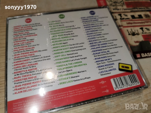 ANNEES 80 3CD-ВНОС FRANCE ТРИ ДИСКА ЗА 45ЛВ КОЛЕДНО  1912250749, снимка 2 - CD дискове - 52844261