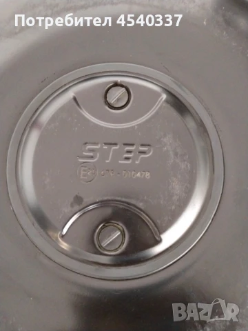 Пълен комплект газов инжекцион, снимка 12 - Части - 51105122