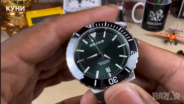 BOREALIS CALOURA ORIS AQUIS HOMAGE , снимка 2 - Мъжки - 54087381