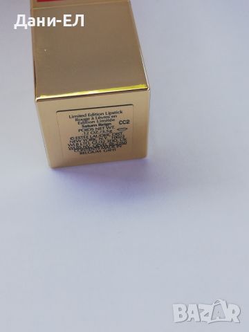 Estee Lauder Limited Edition Lipstick червило луксозен вариант – Saturn Reign, снимка 5 - Декоративна козметика - 46429579