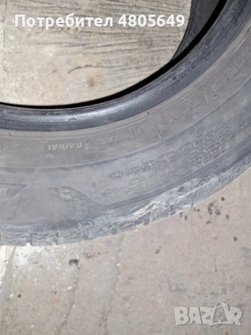 Продавам 4 бр. Bridgestone Turanza T005 - 195/65 R15 (DOT 2022) – Като нови!, снимка 2 - Гуми и джанти - 54288238