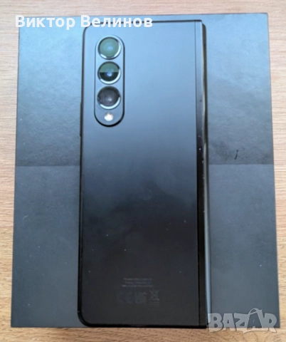Samsung Z FOLD3, снимка 3 - Samsung - 52814584