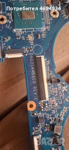 дъно за лаптоп HP G35A. i7., снимка 2 - Части за лаптопи - 53857926