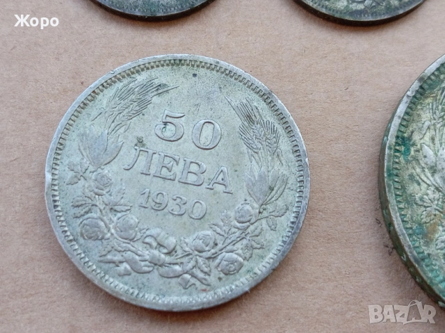 старинна бабина и дядова скраб, снимка 18 - Други ценни предмети - 54058099