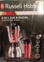 Блендер Russell Hobbs 2 в 1, снимка 1