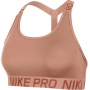 NIKE PRO CLASSIC Sports Training Bra - страхотно дамско бюстие М, снимка 3