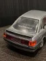 AUDI-90 QUATTRO  SCHABAK Made in Germany, снимка 6