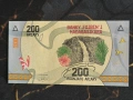 Банкнота - Мадагаскар - 200 ариари UNC | 2017г., снимка 1