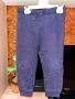 Панталонки за момче 92 размер, снимка 1 - Панталони и долнища за бебе - 45238186