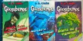 Goosebumps поредица, снимка 1