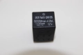 Реле горивна помпа Mercedes 190 W201 (1982-1993г.) 0015450805 / 001 545 08 05, снимка 1