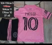 MESSI 💜⚽️ ПОСЛЕДНИ бройки детско юношески футболни екипи 🩷⚽️ INTER MIAMI , снимка 1