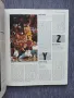 The Ultimate Encyclopedia of Basketball (1996) / NBA Баскетбол Енциклопедия Michael Jordan, снимка 12