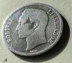 Монета Венецуела 1 боливар , Сребро 0.835 , 1945, снимка 2