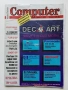 Списание "Computer"   1993г. брой 7, снимка 1