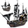 YEECHAO Комплект за построяване на пиратски кораб, играчка за конструиране за деца 8+ г., 621 части, снимка 1