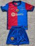Детско - юношески футболен екип Барселона Левандовски Barcelona Lewandowski 