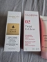 Guerlain,Lancome,Clarins,Eisenberg,Smashbox,Ritual, снимка 2