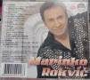 Marinko Rokvic - Колекция, снимка 12