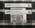 Сертифицирани банкноти 1951-2025 година PMG 55-67, снимка 2
