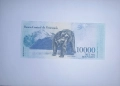 Венецуела 10 000 / 20 000 боливара 2017 UNC, снимка 2