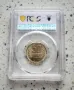 50 стотинки 1974 MS 66 PCGS , снимка 2