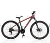 Велосипед alloy hdb 29“ Spark червен

, снимка 3