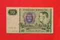 Швеция 10 крони 1989 година, снимка 1