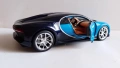 Колички Bugatti, Lamborghini и Volkswagen T1 - Мащаб 1:24, снимка 4