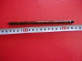 Химически молив Scala Medium , снимка 1