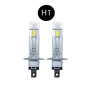Диодни LED Крушки H7/H1/H4 60w 2бр к-т, снимка 3